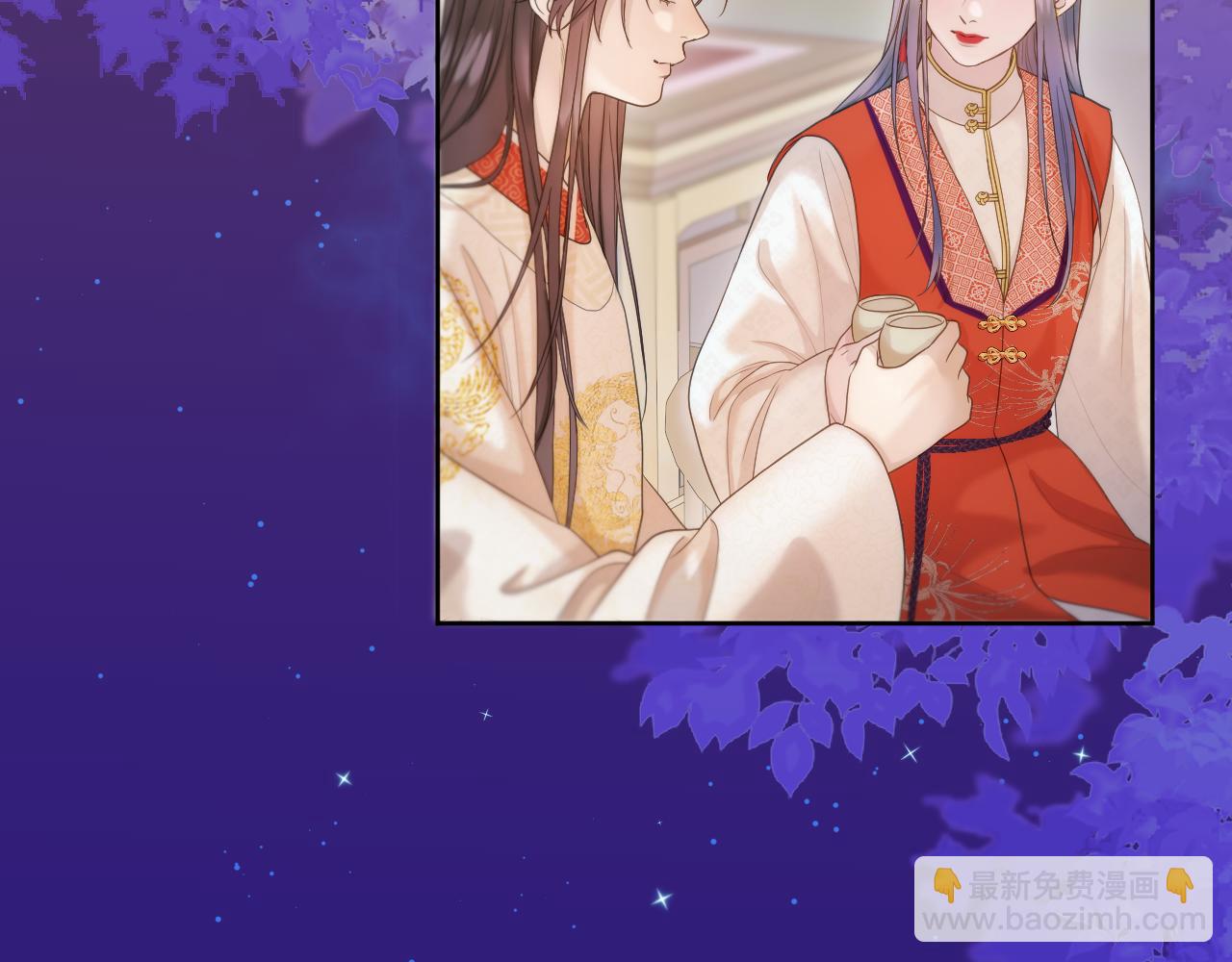 第14话 刺杀(1/2)-第15话