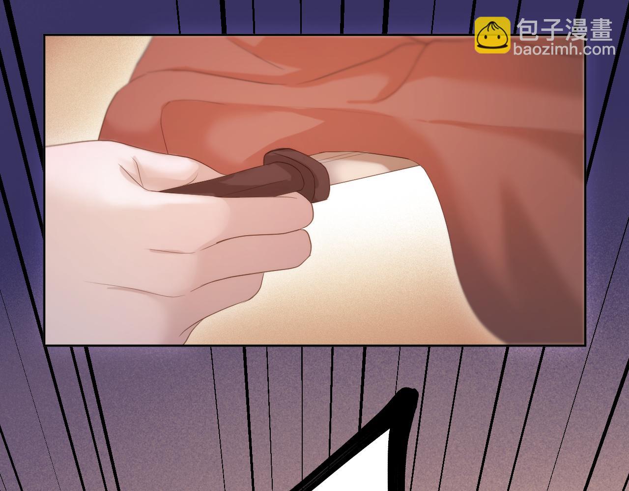 第14话 刺杀(1/2)-第15话