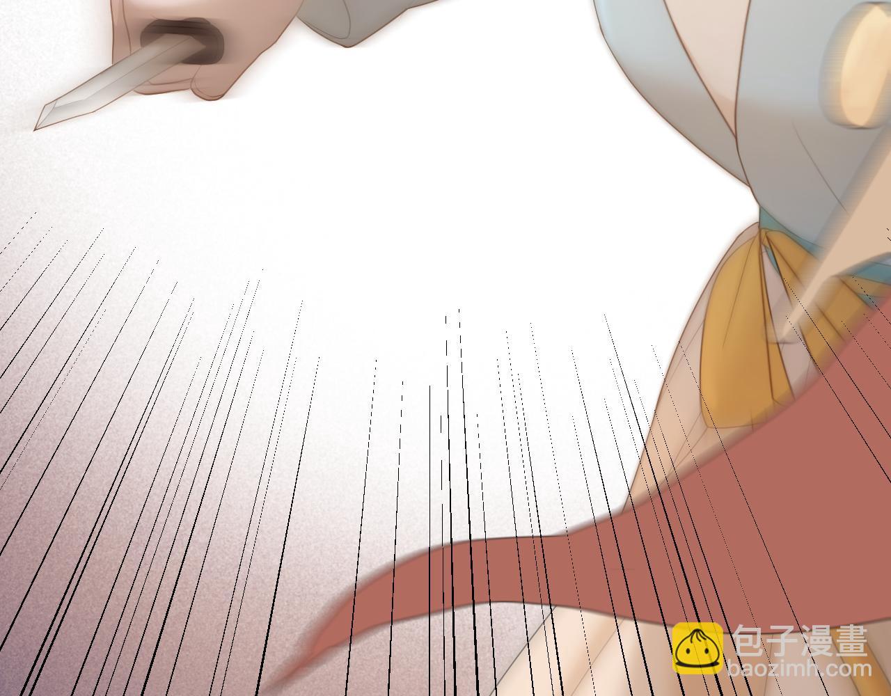 第14话 刺杀(1/2)-第15话