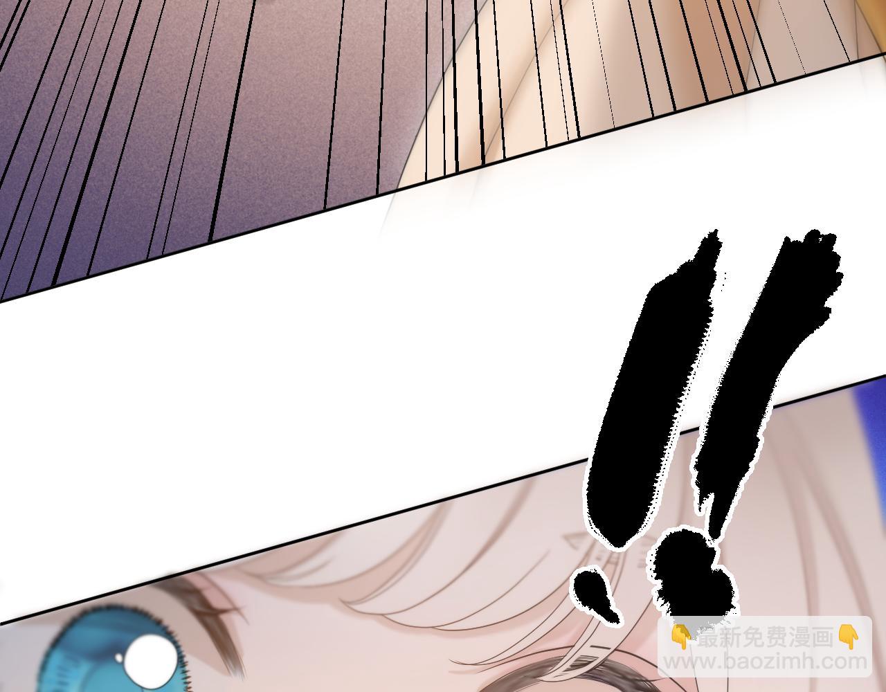 第14话 刺杀(1/2)-第15话