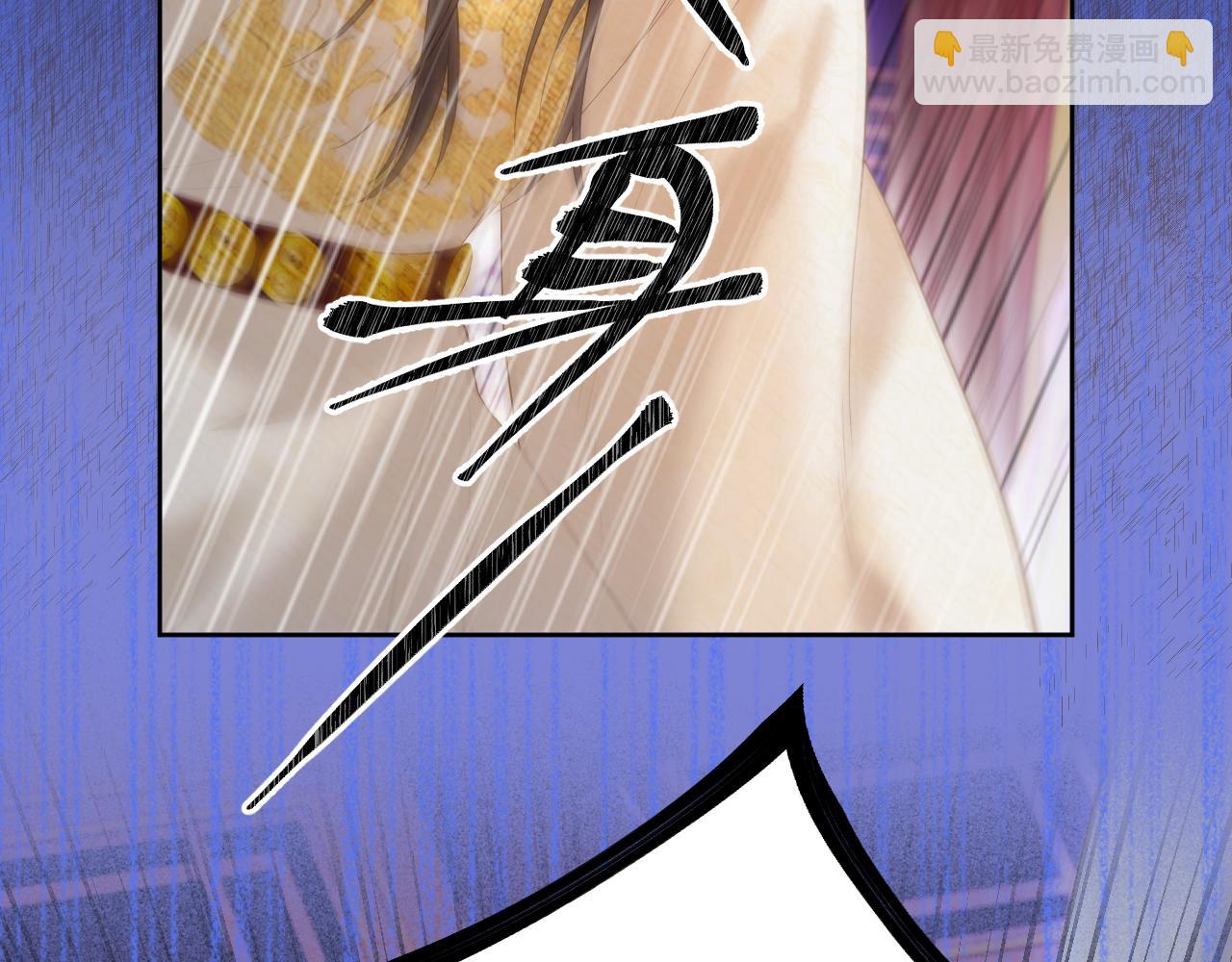 第14话 刺杀(1/2)-第15话