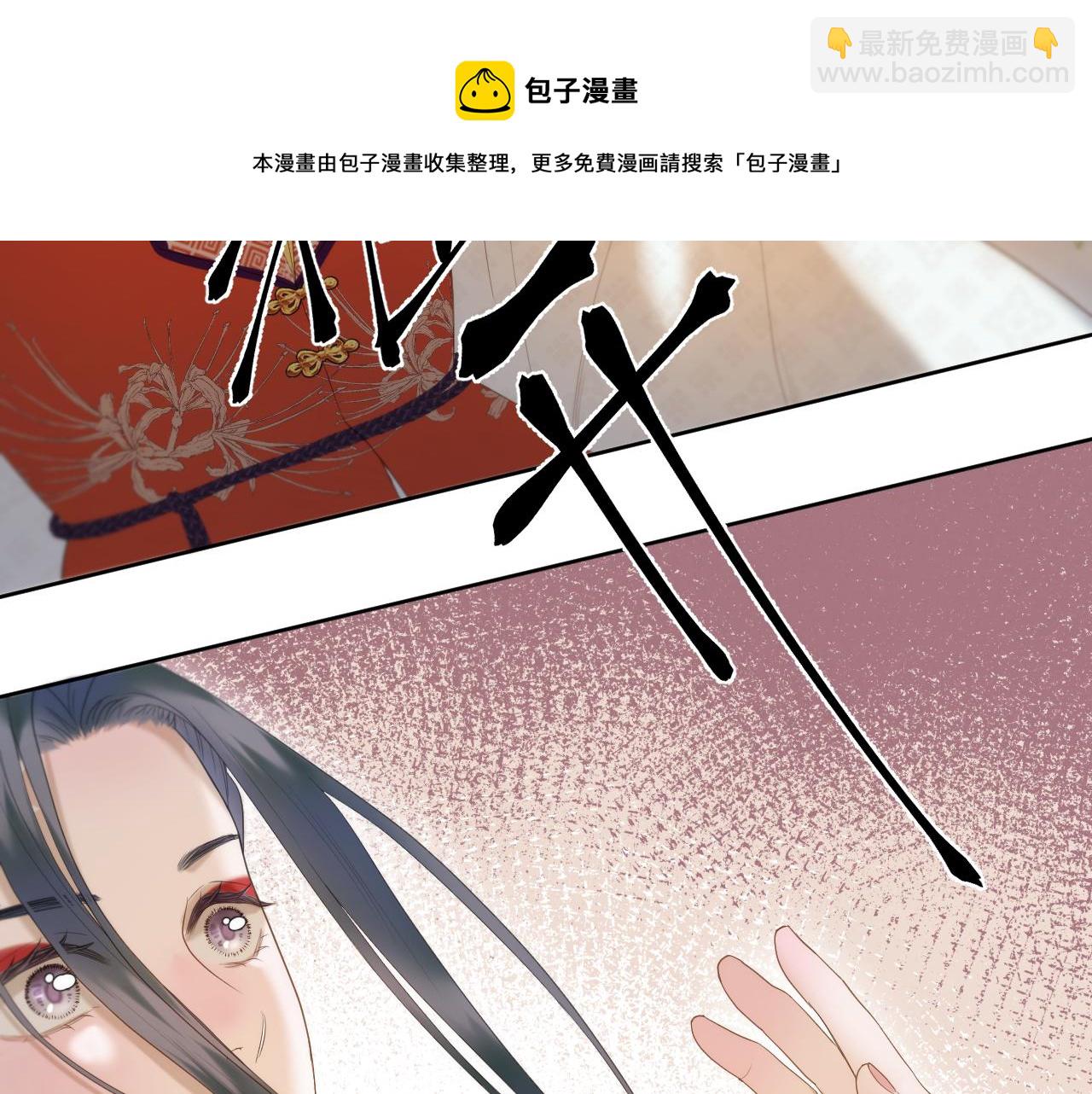 第14话 刺杀(1/2)-第15话