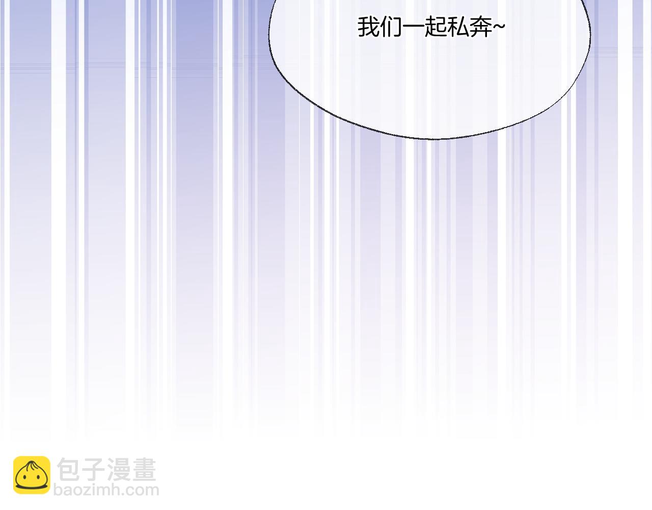 第92话 最终选择(1/2)-第141话