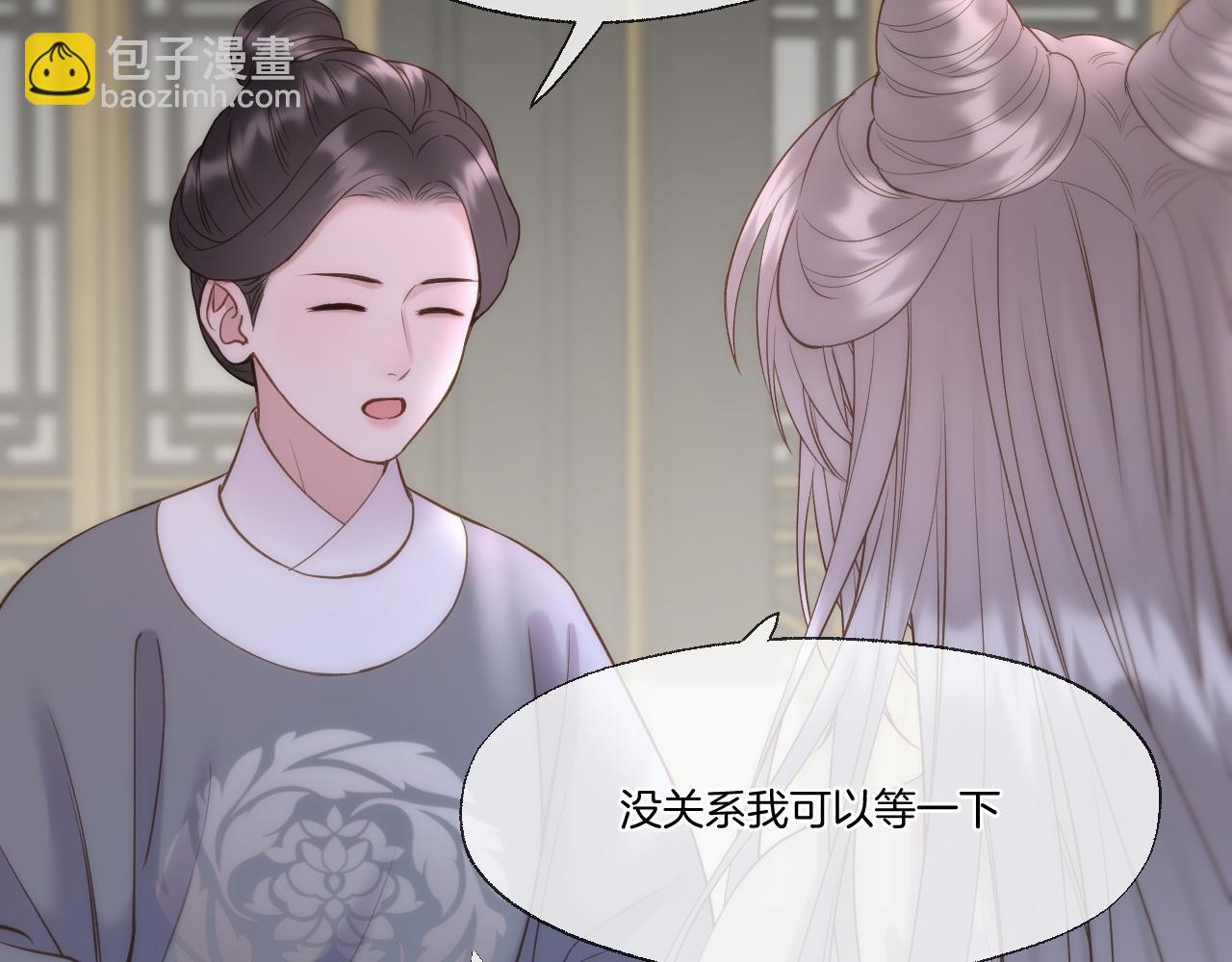 第92话 最终选择(1/2)-第141话