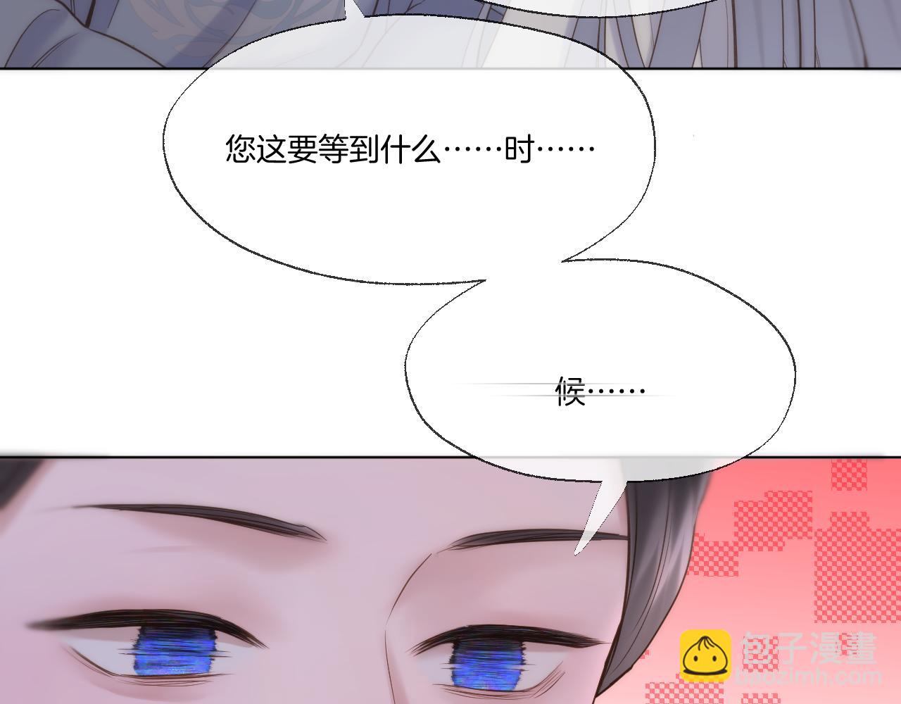 第92话 最终选择(1/2)-第141话