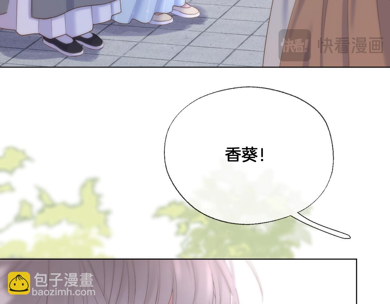 第92话 最终选择(1/2)-第141话