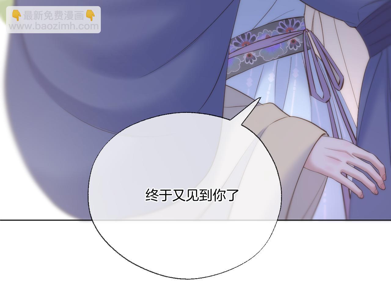 第92话 最终选择(1/2)-第141话