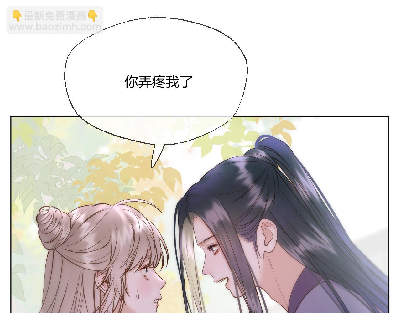 第92话 最终选择(1/2)-第141话