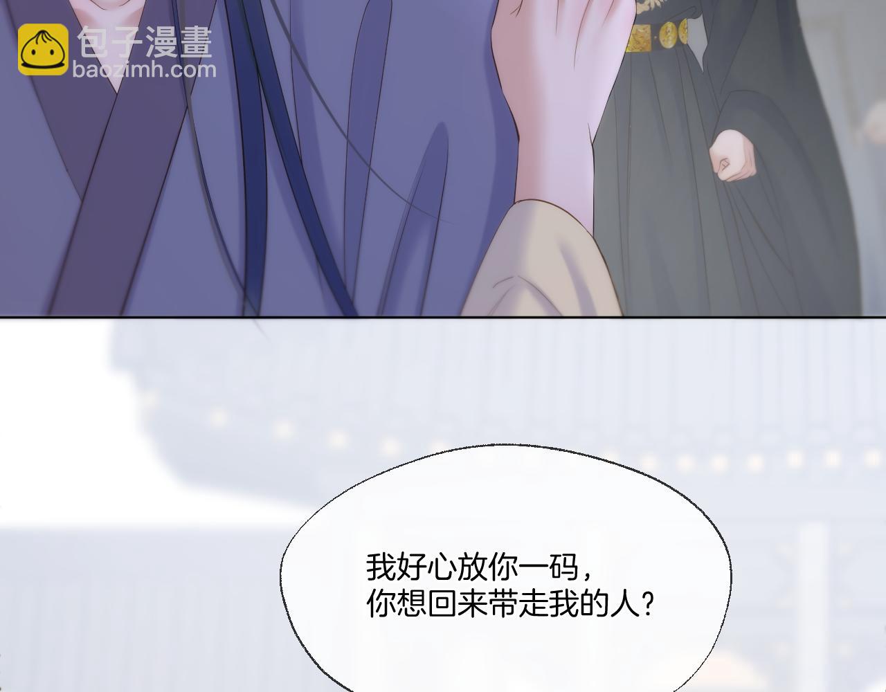 第92话 最终选择(1/2)-第141话