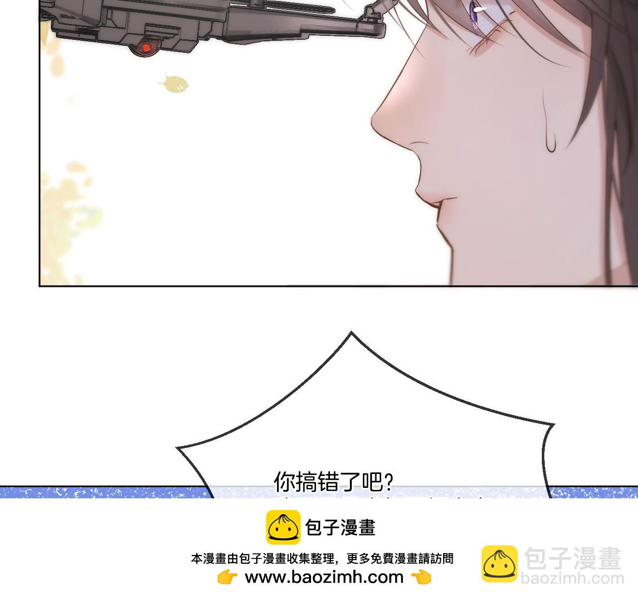 第92话 最终选择(1/2)-第141话