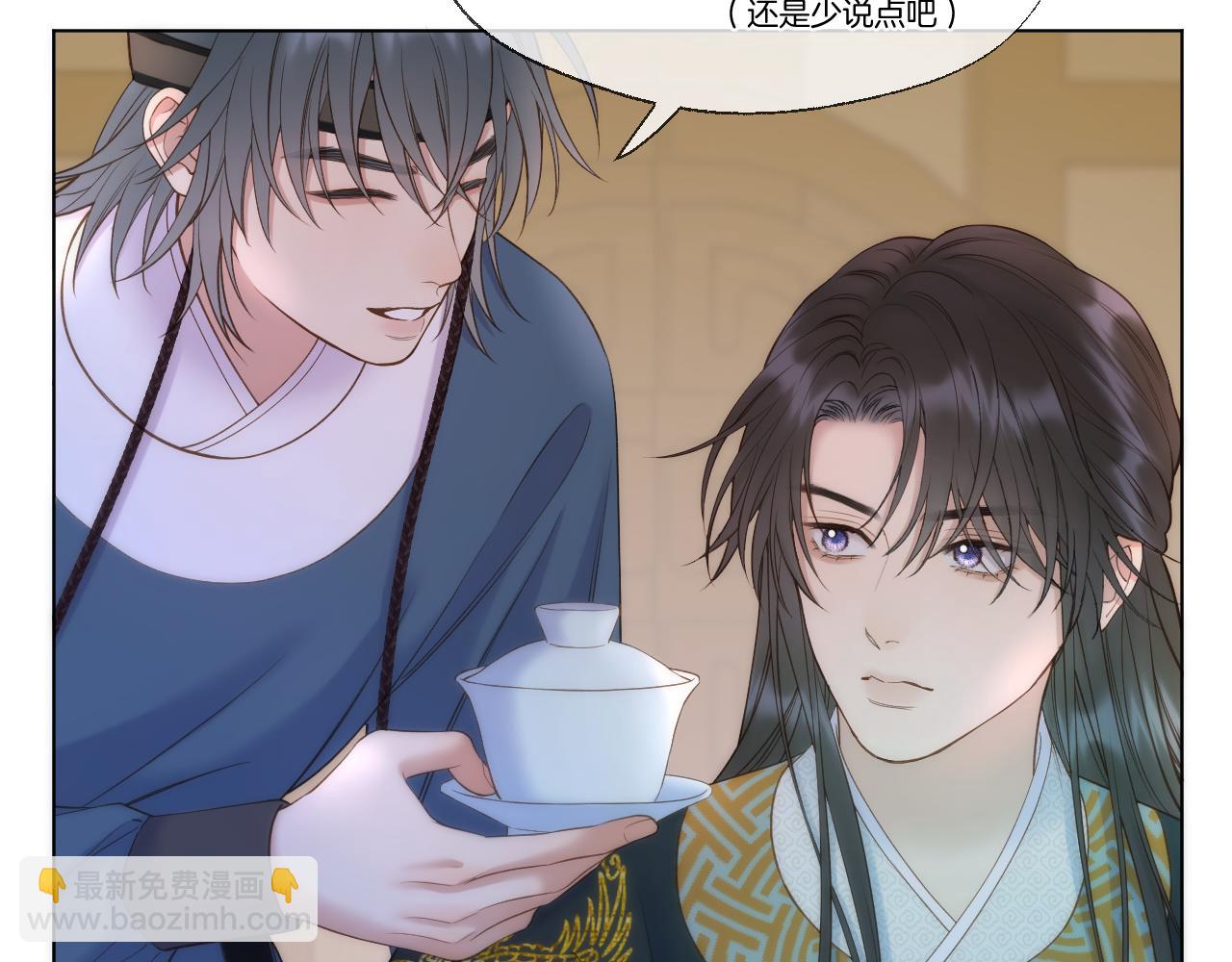 第92话 最终选择(1/2)-第141话