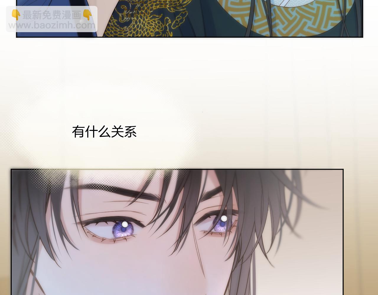 第92话 最终选择(1/2)-第141话