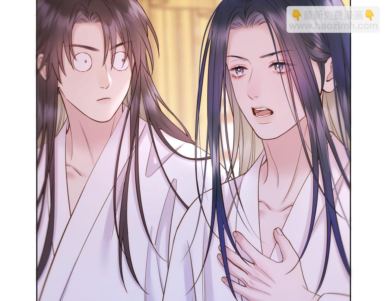 第94话 妥协(1/2)-第145话