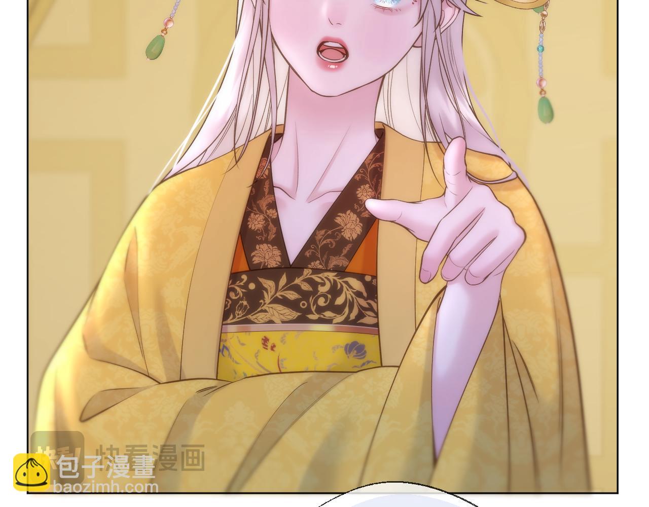 第94话 妥协(1/2)-第145话