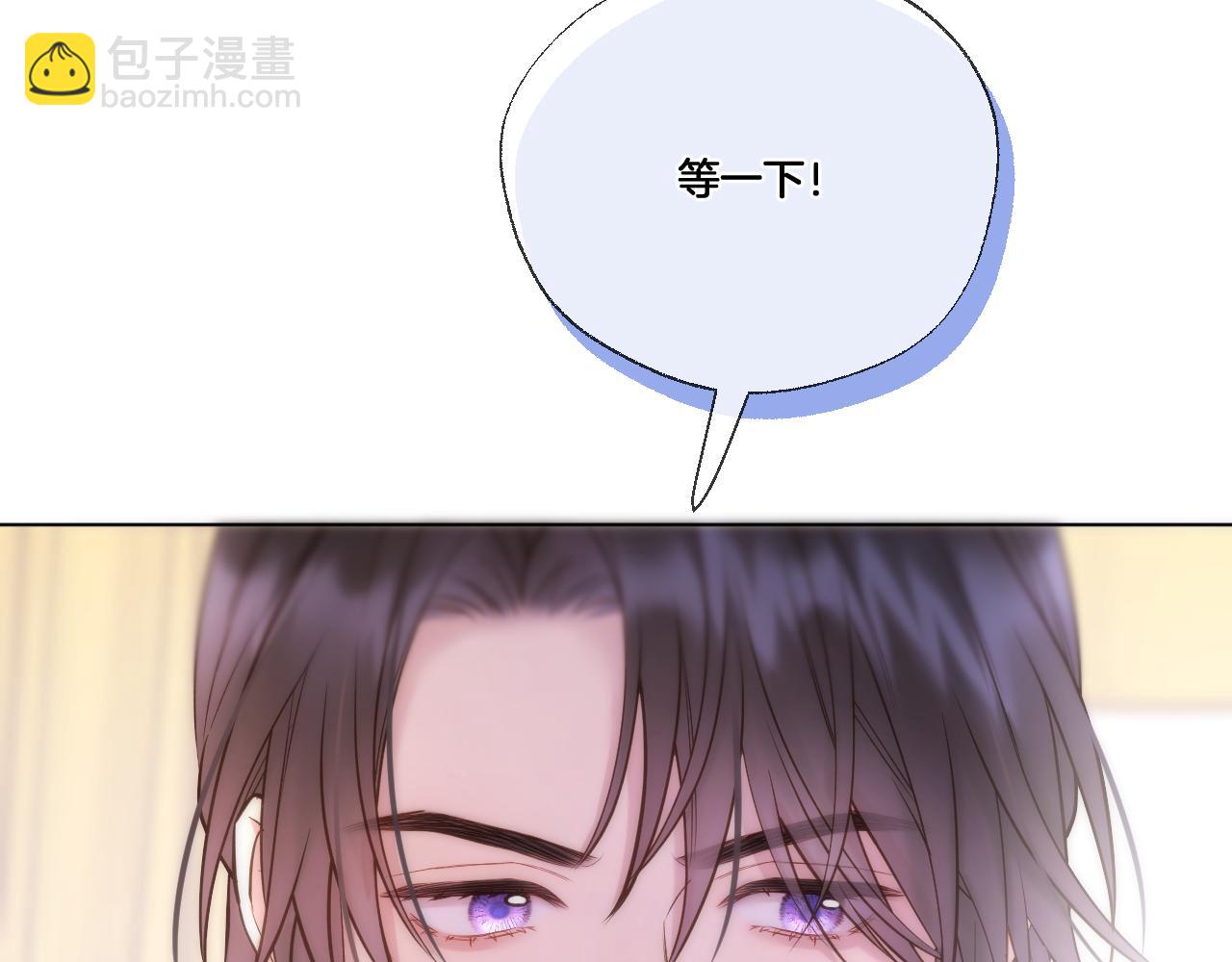 第94话 妥协(1/2)-第145话