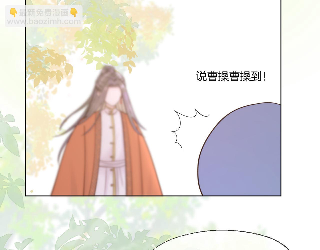 第94话 妥协(1/2)-第145话