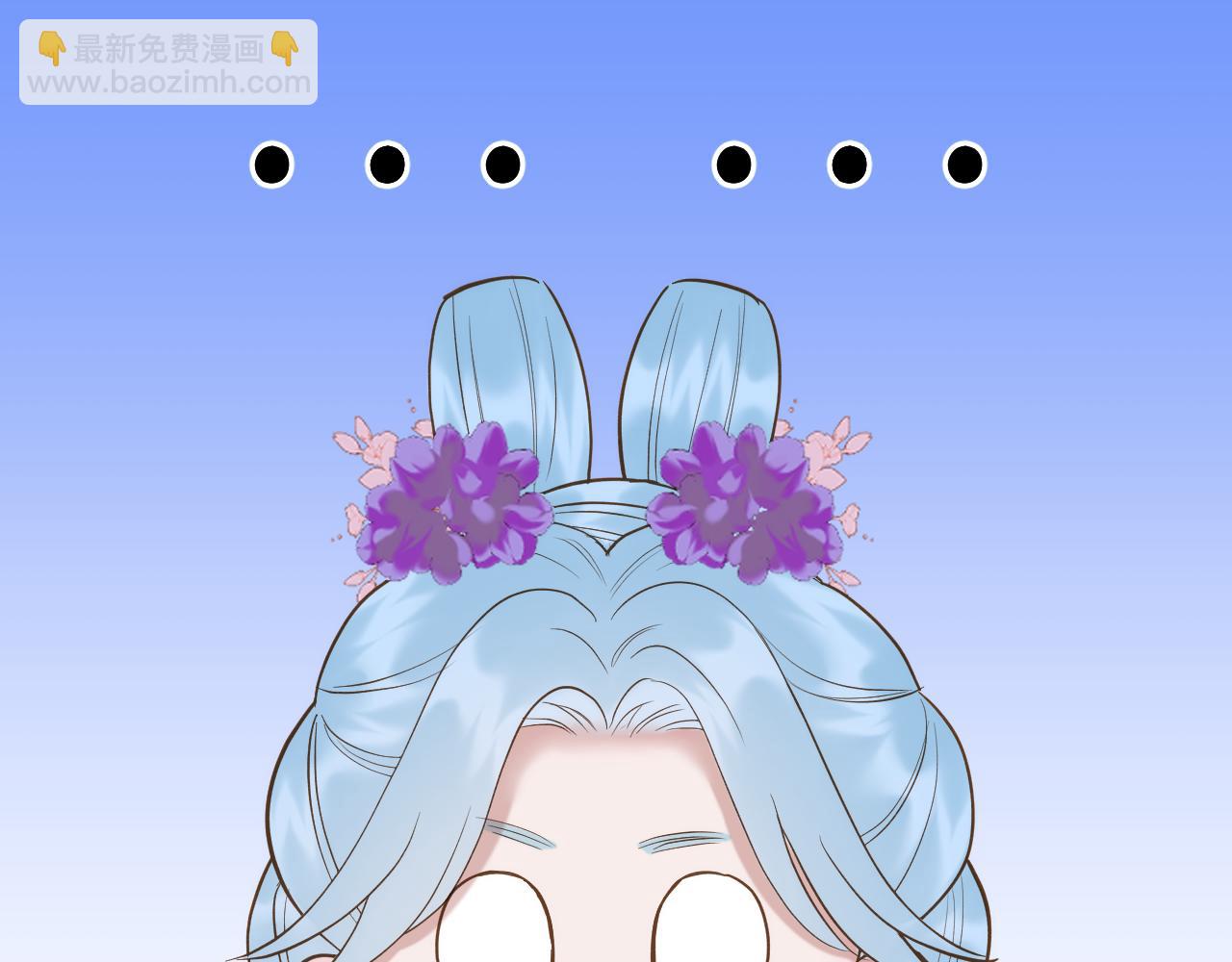 第94话 妥协(1/2)-第145话