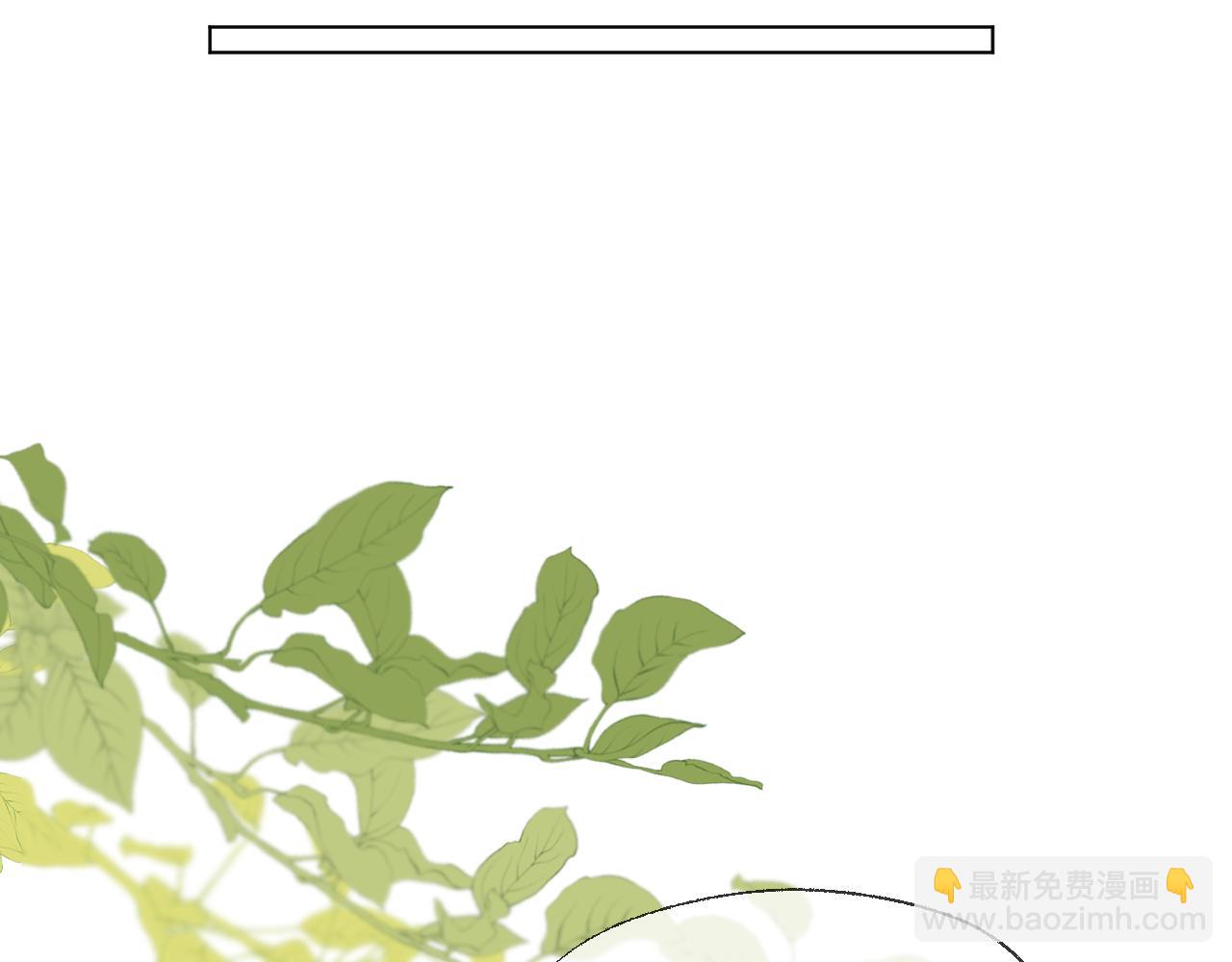 第94话 妥协(1/2)-第145话