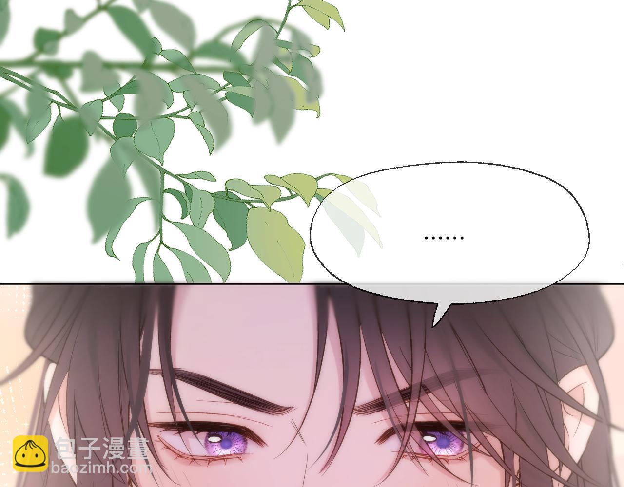 第94话 妥协(1/2)-第145话