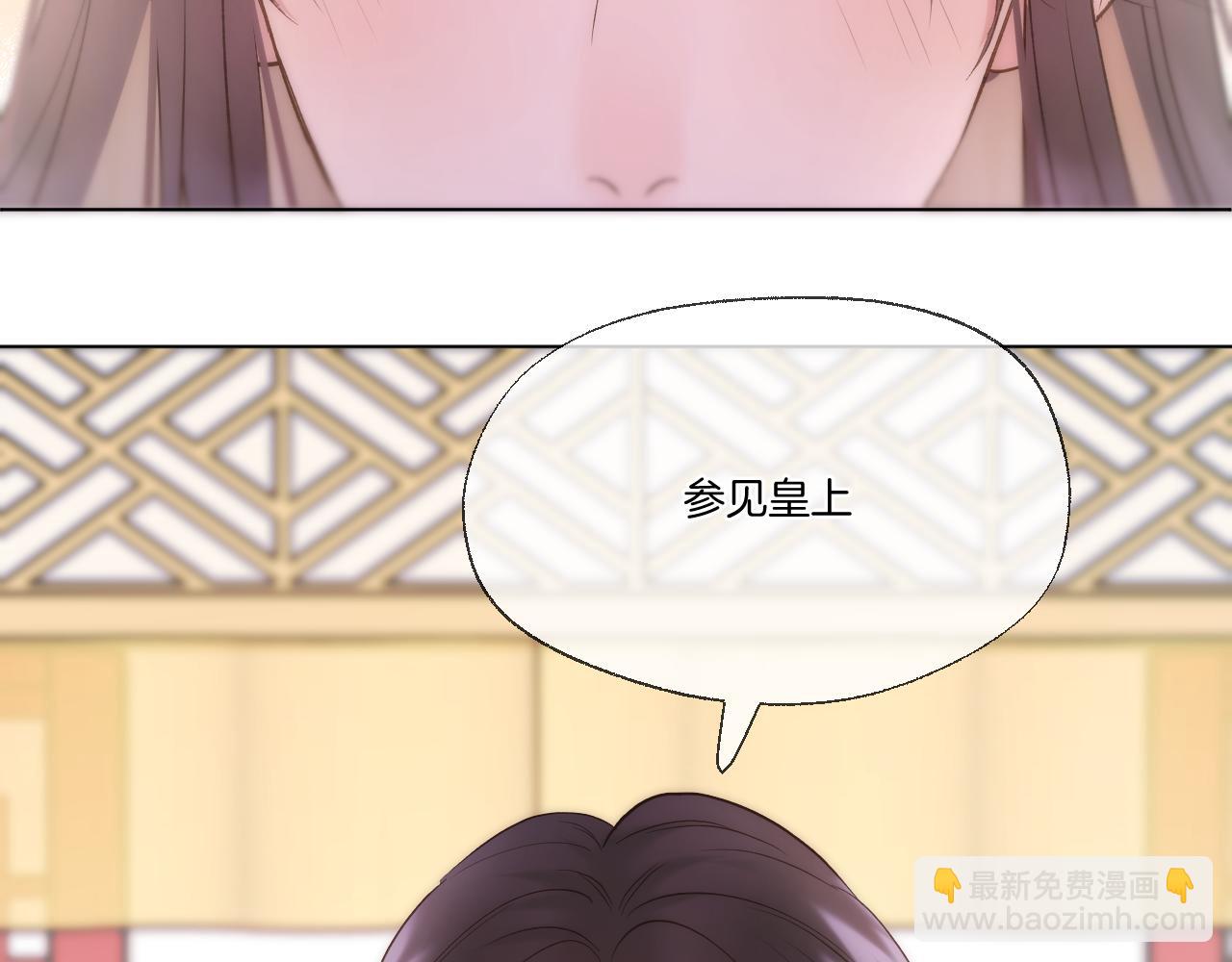 第94话 妥协(1/2)-第145话