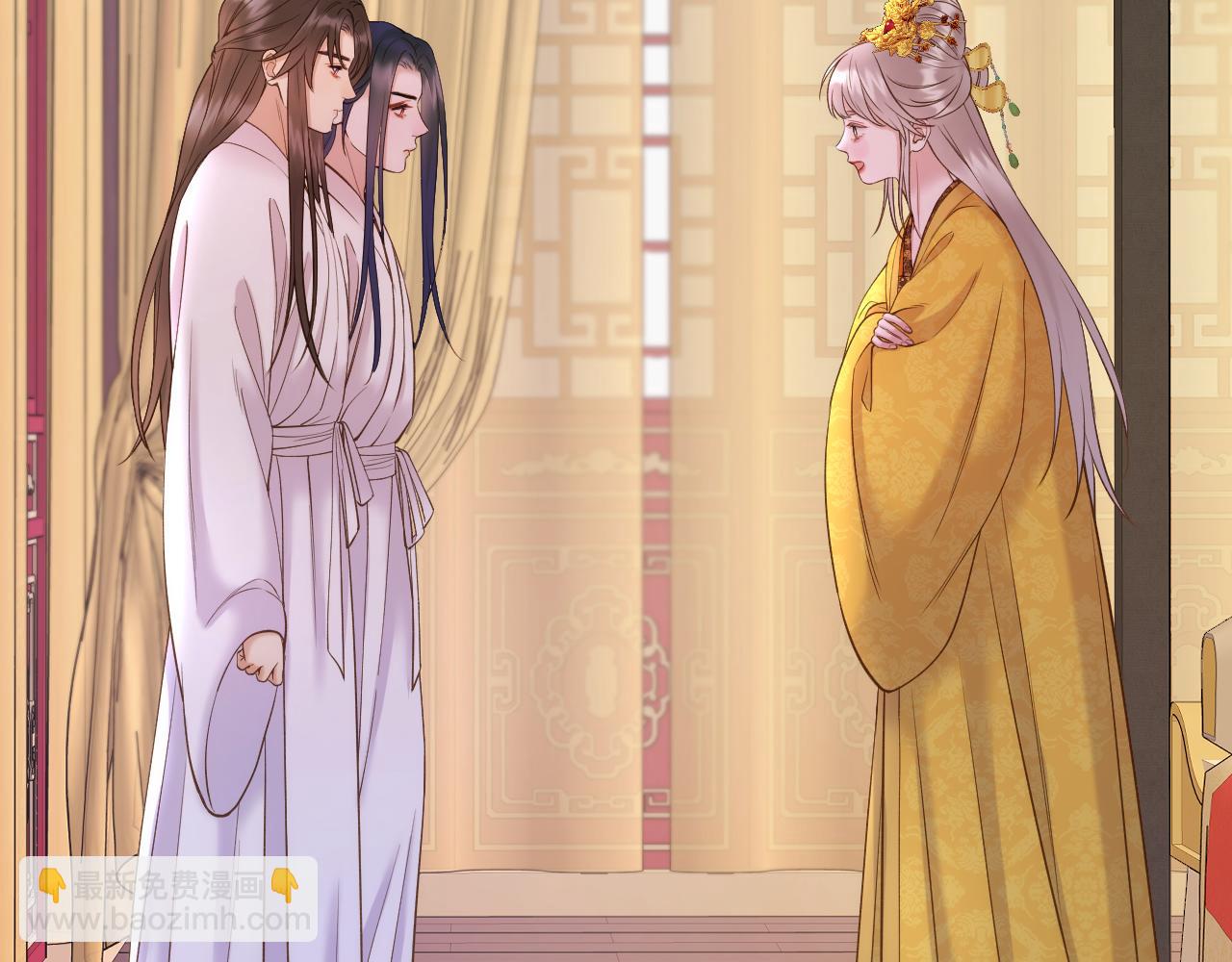 第94话 妥协(1/2)-第145话