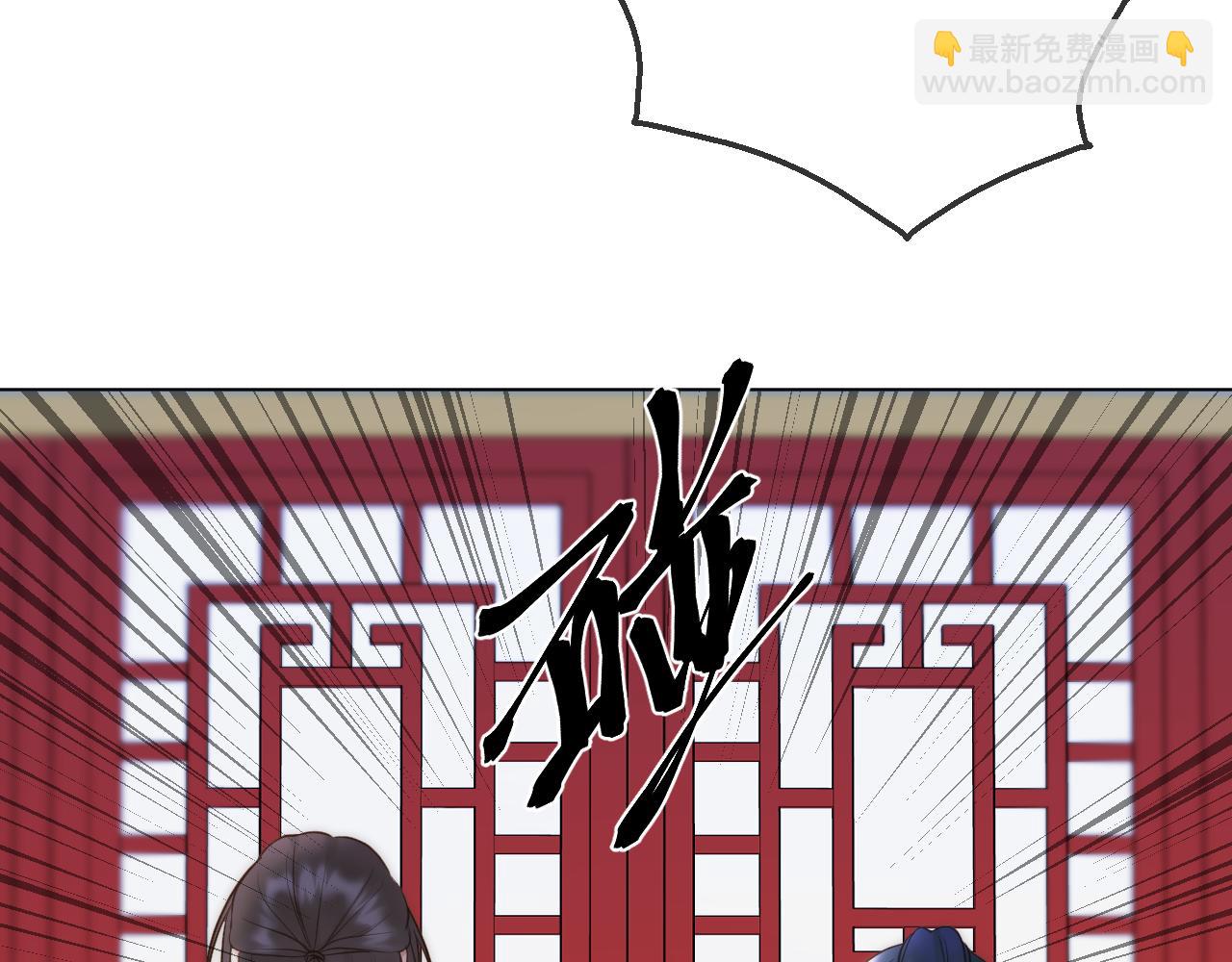 第96话 很难心如止水(1/2)-第147话