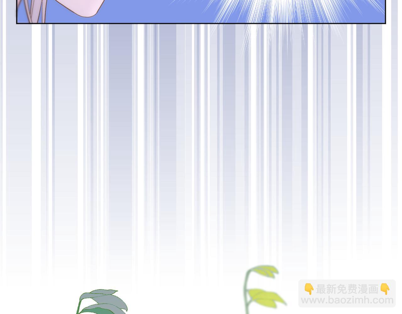 第96话 很难心如止水(1/2)-第147话