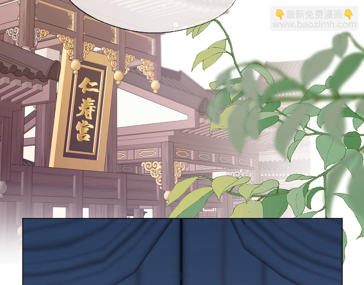 第96话 很难心如止水(1/2)-第147话