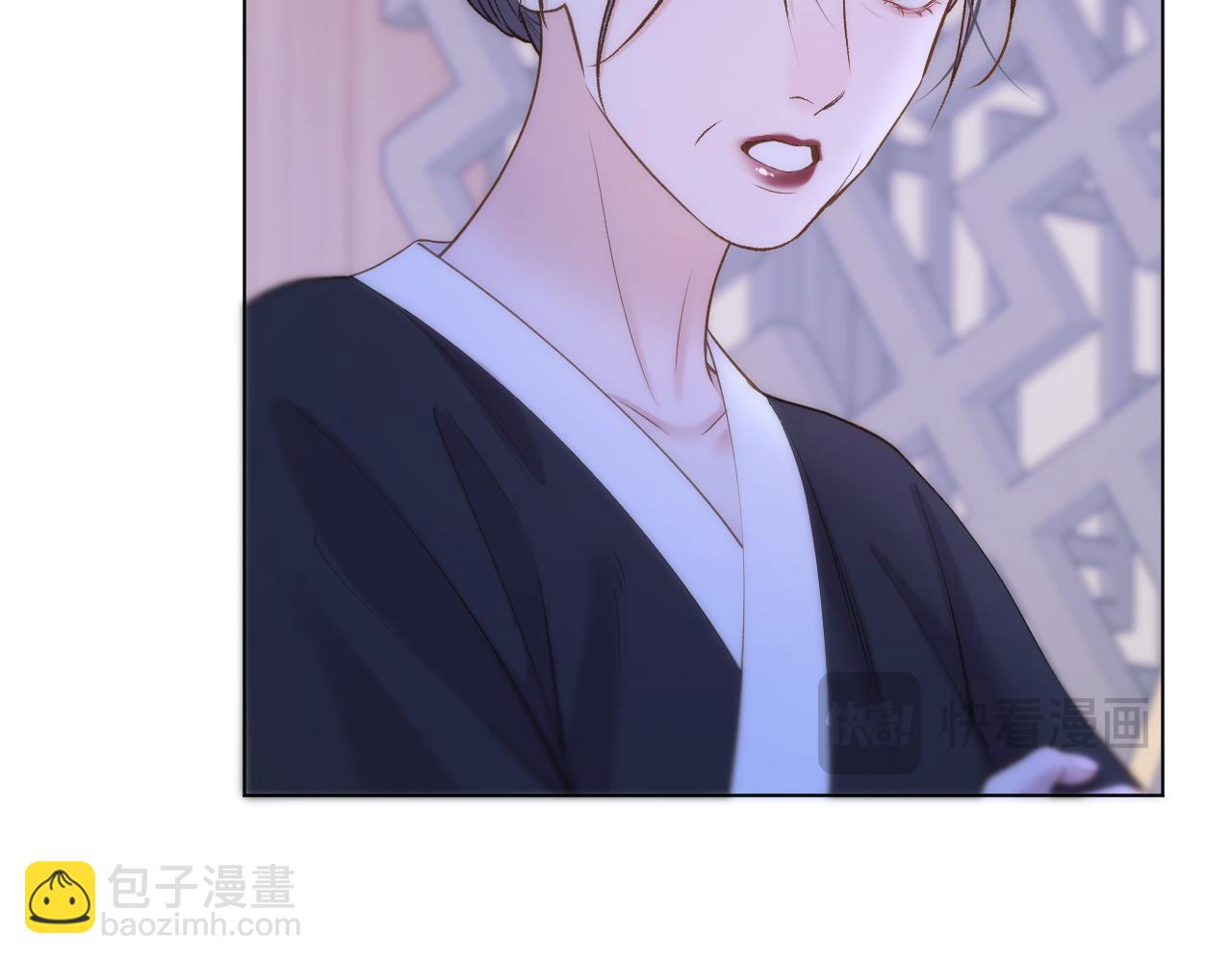 第96话 很难心如止水(1/2)-第147话