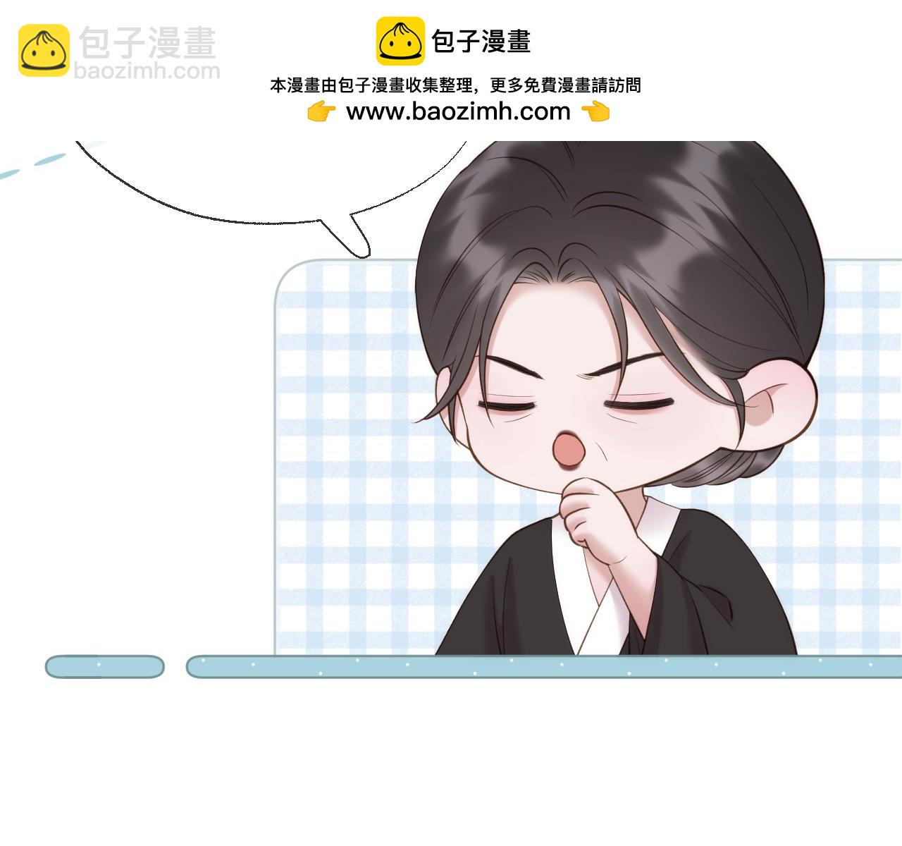 第96话 很难心如止水(1/2)-第147话