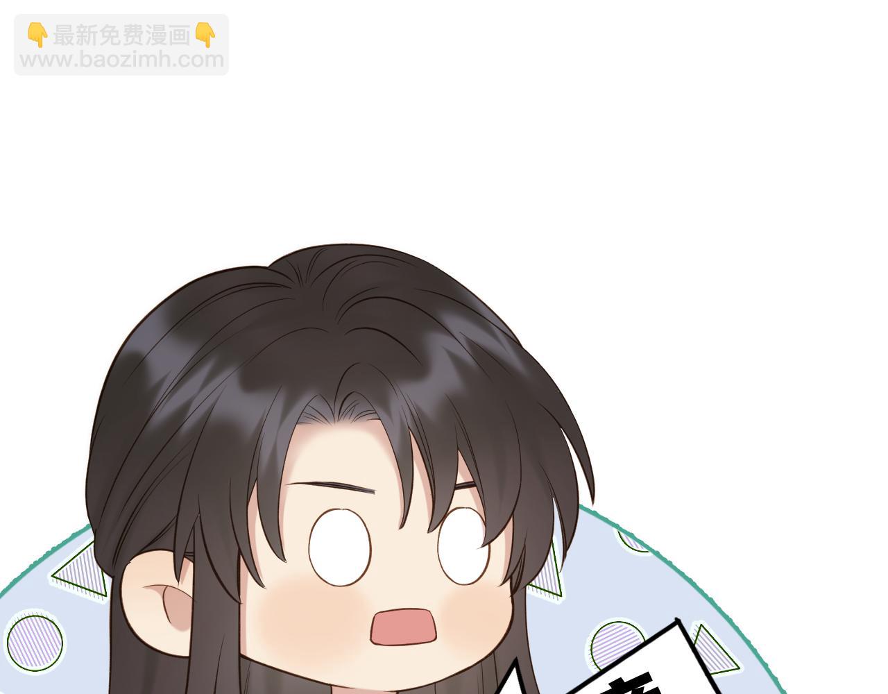 第96话 很难心如止水(1/2)-第147话