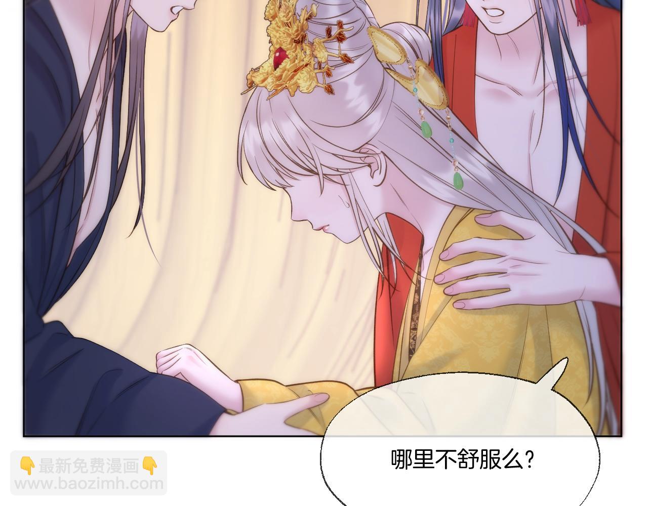 第96话 很难心如止水(1/2)-第147话