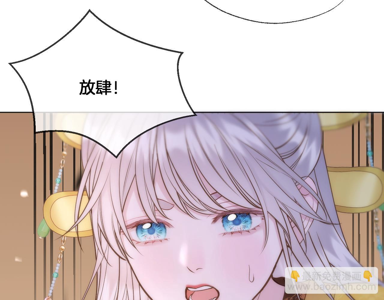 第96话 很难心如止水(1/2)-第147话