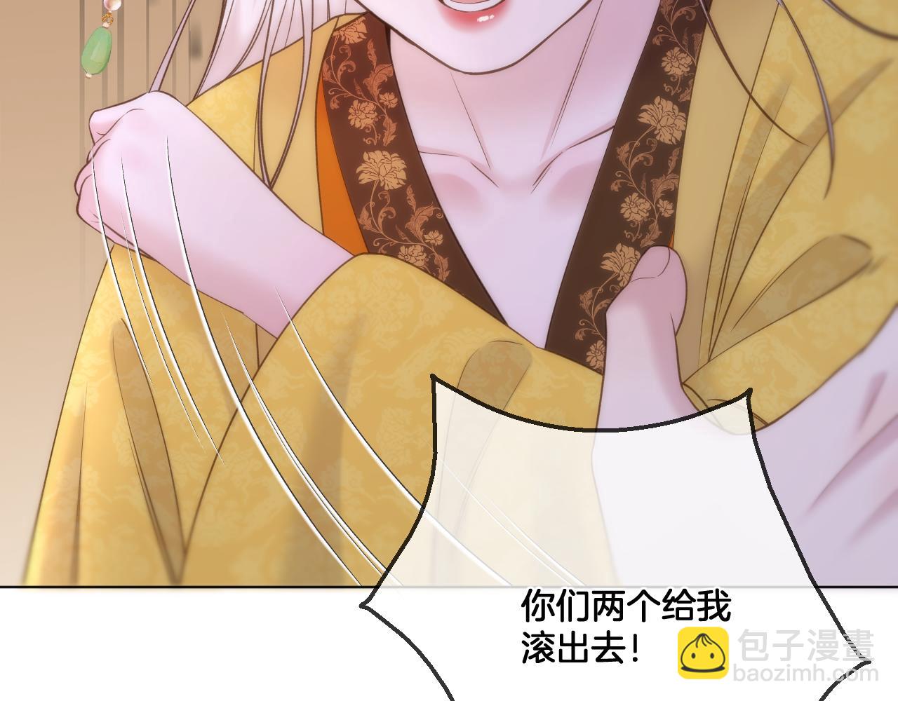 第96话 很难心如止水(1/2)-第147话