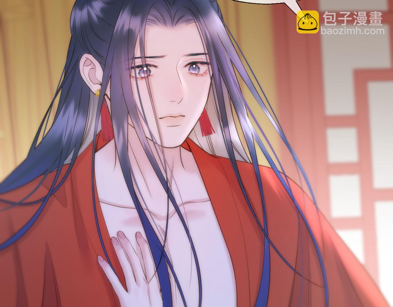 第98话 摆清自己的位置(1/2)-第149话