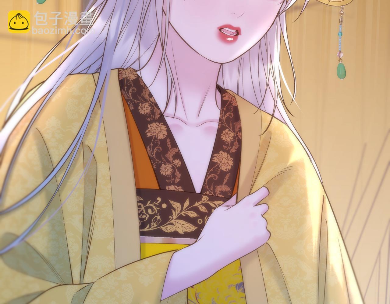 第98话 摆清自己的位置(1/2)-第149话