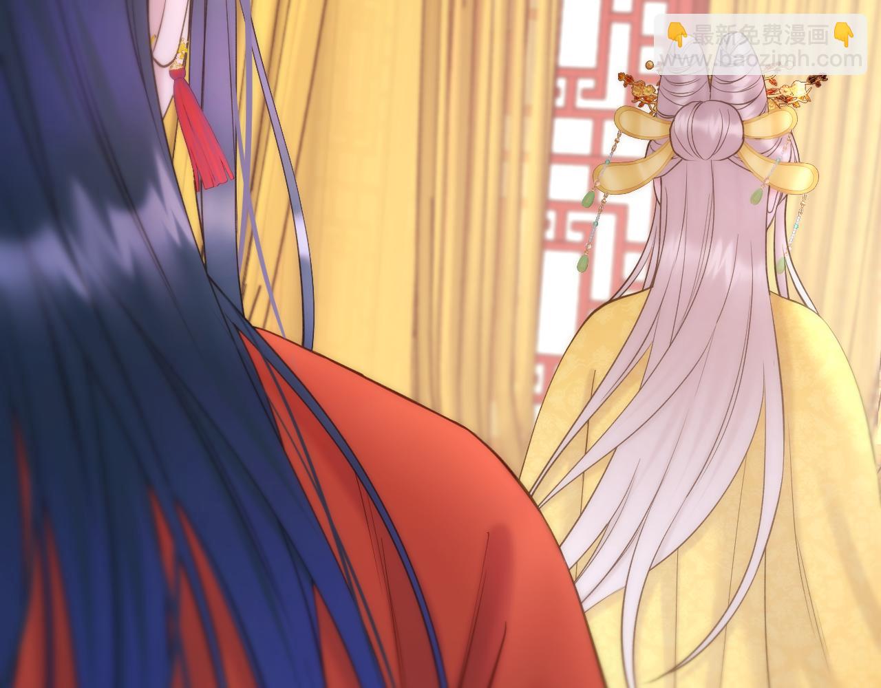 第98话 摆清自己的位置(1/2)-第149话