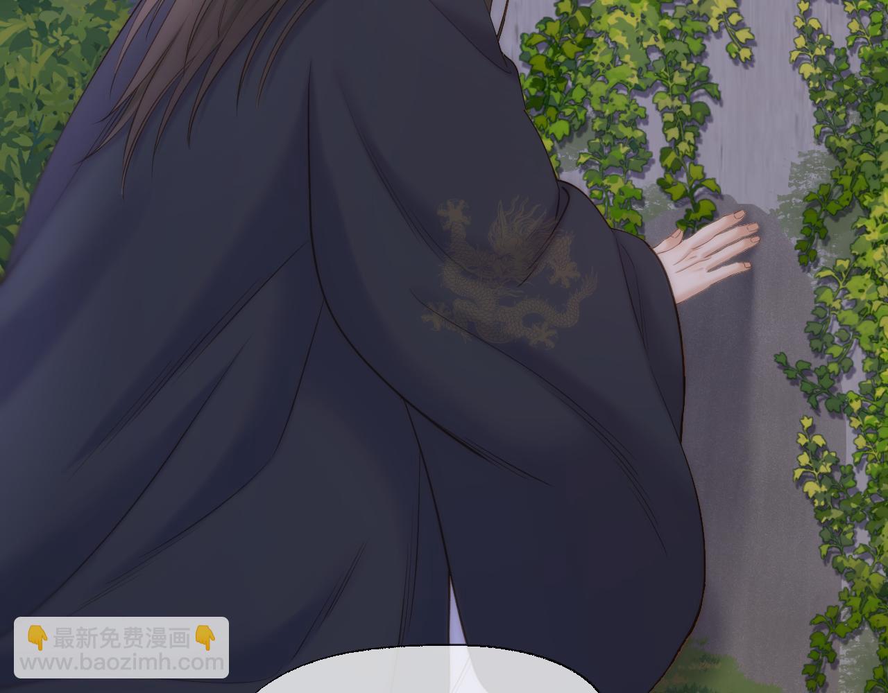 第98话 摆清自己的位置(1/2)-第149话