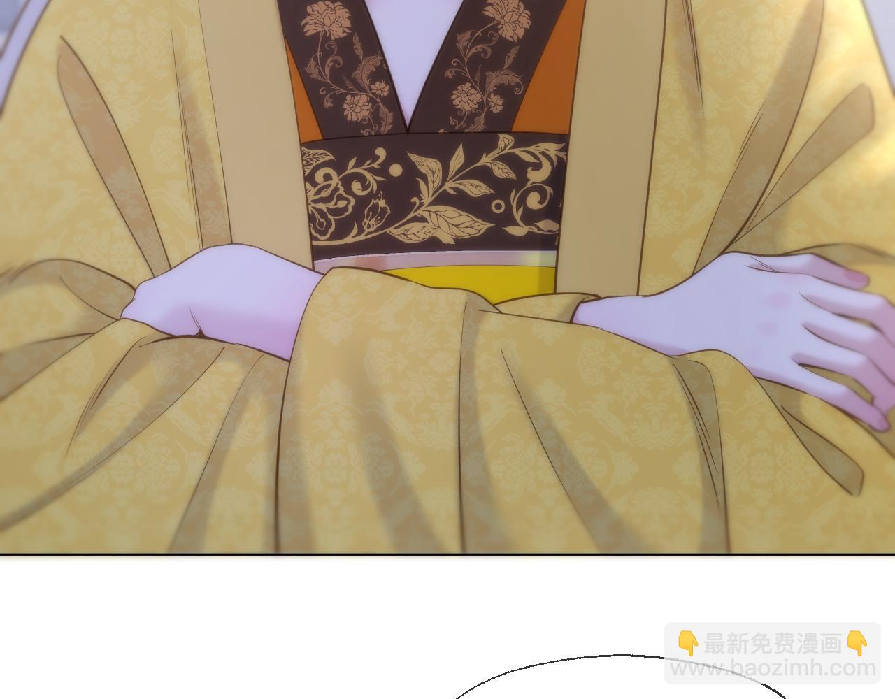 第98话 摆清自己的位置(1/2)-第149话