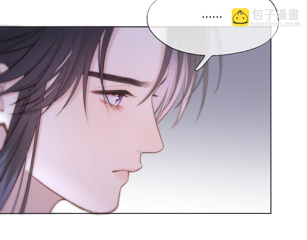 第98话 摆清自己的位置(1/2)-第149话