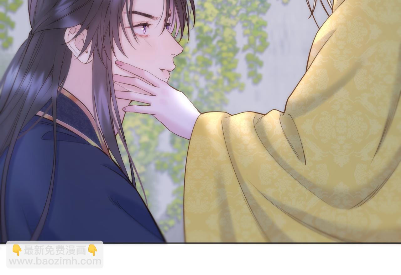 第98话 摆清自己的位置(1/2)-第149话