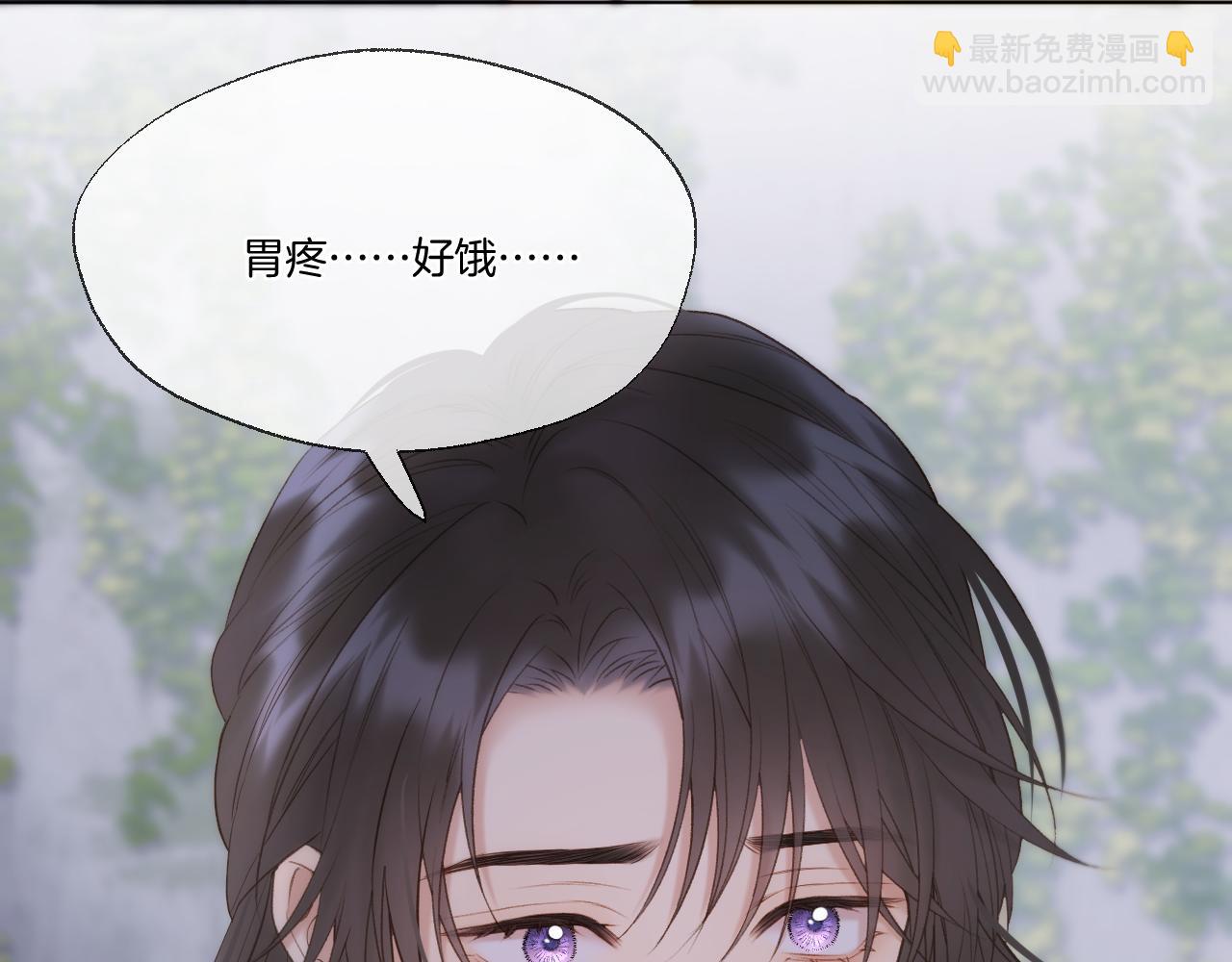 第98话 摆清自己的位置(1/2)-第149话