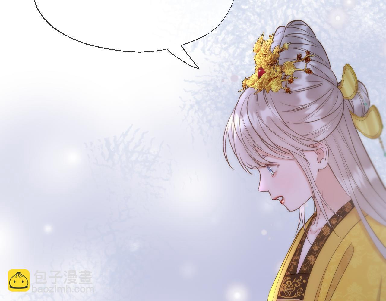 第98话 摆清自己的位置(1/2)-第149话