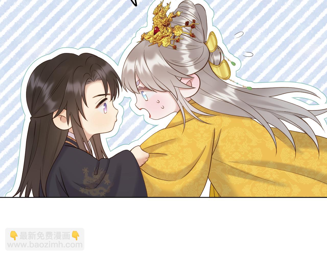 第98话 摆清自己的位置(1/2)-第149话