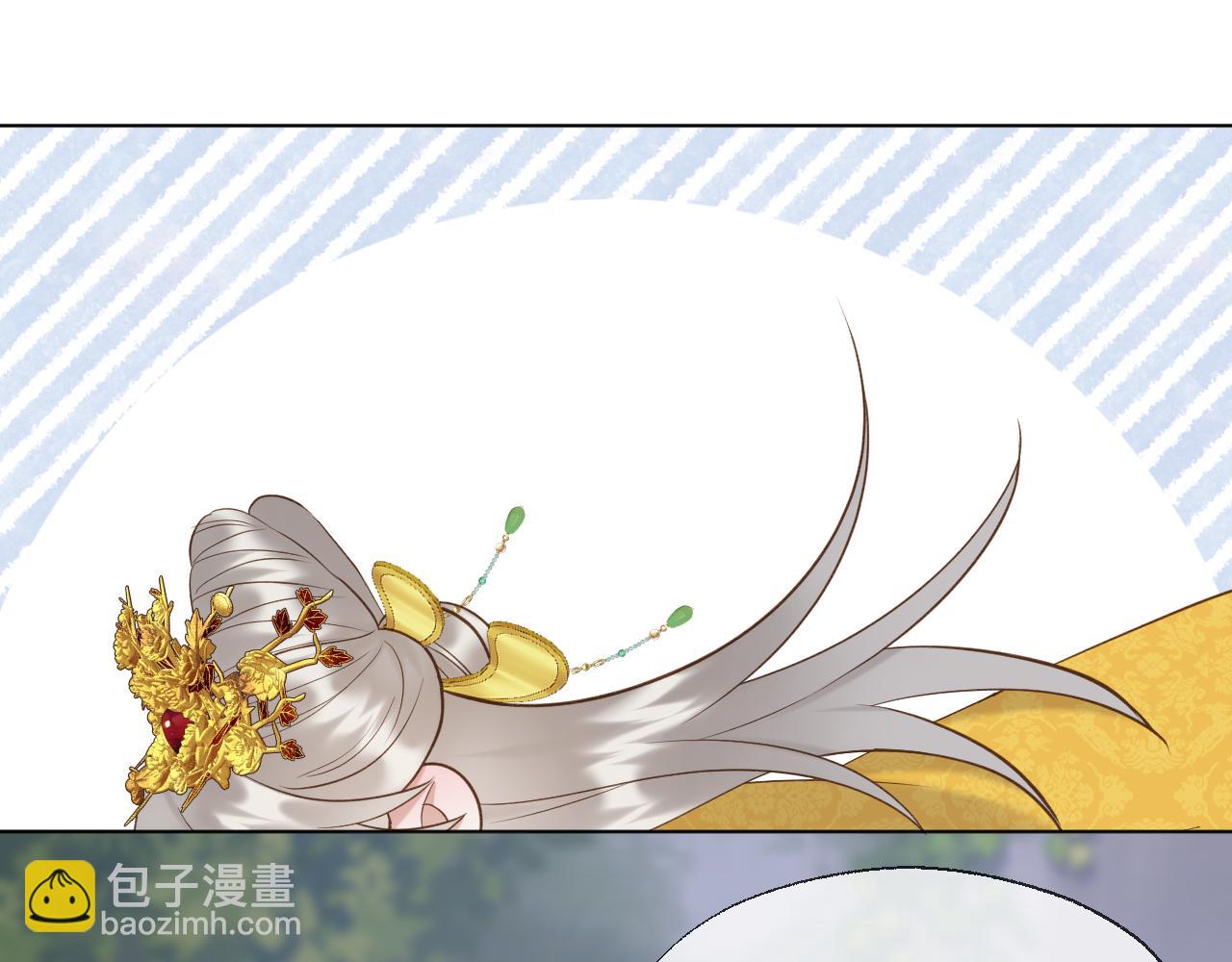 第98话 摆清自己的位置(1/2)-第149话