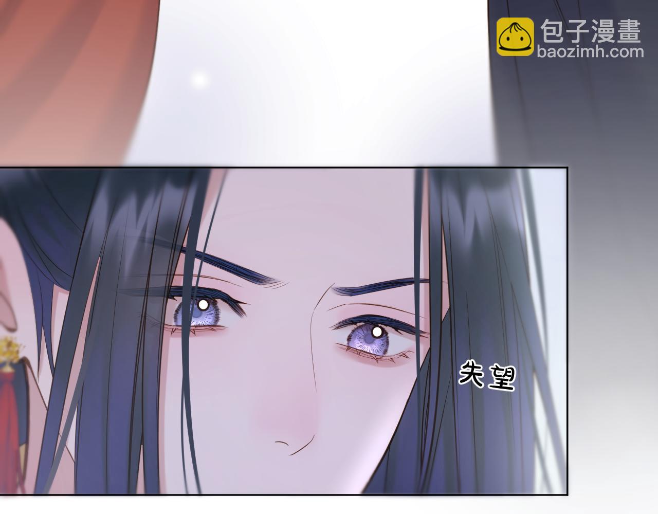 第100话 香葵的病情(1/2)-第151话