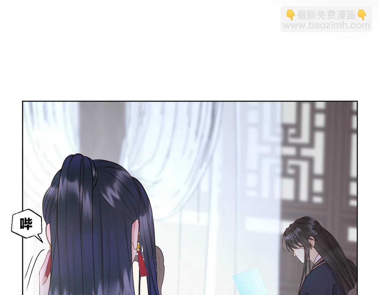 第100话 香葵的病情(1/2)-第151话