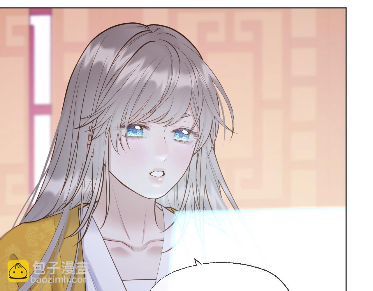 第100话 香葵的病情(1/2)-第151话