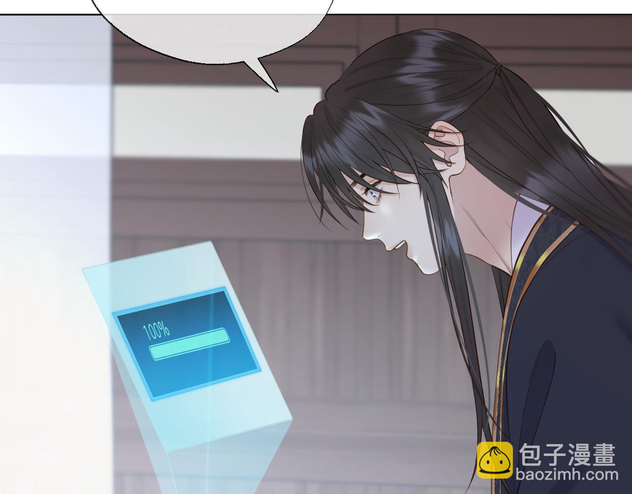 第100话 香葵的病情(1/2)-第151话