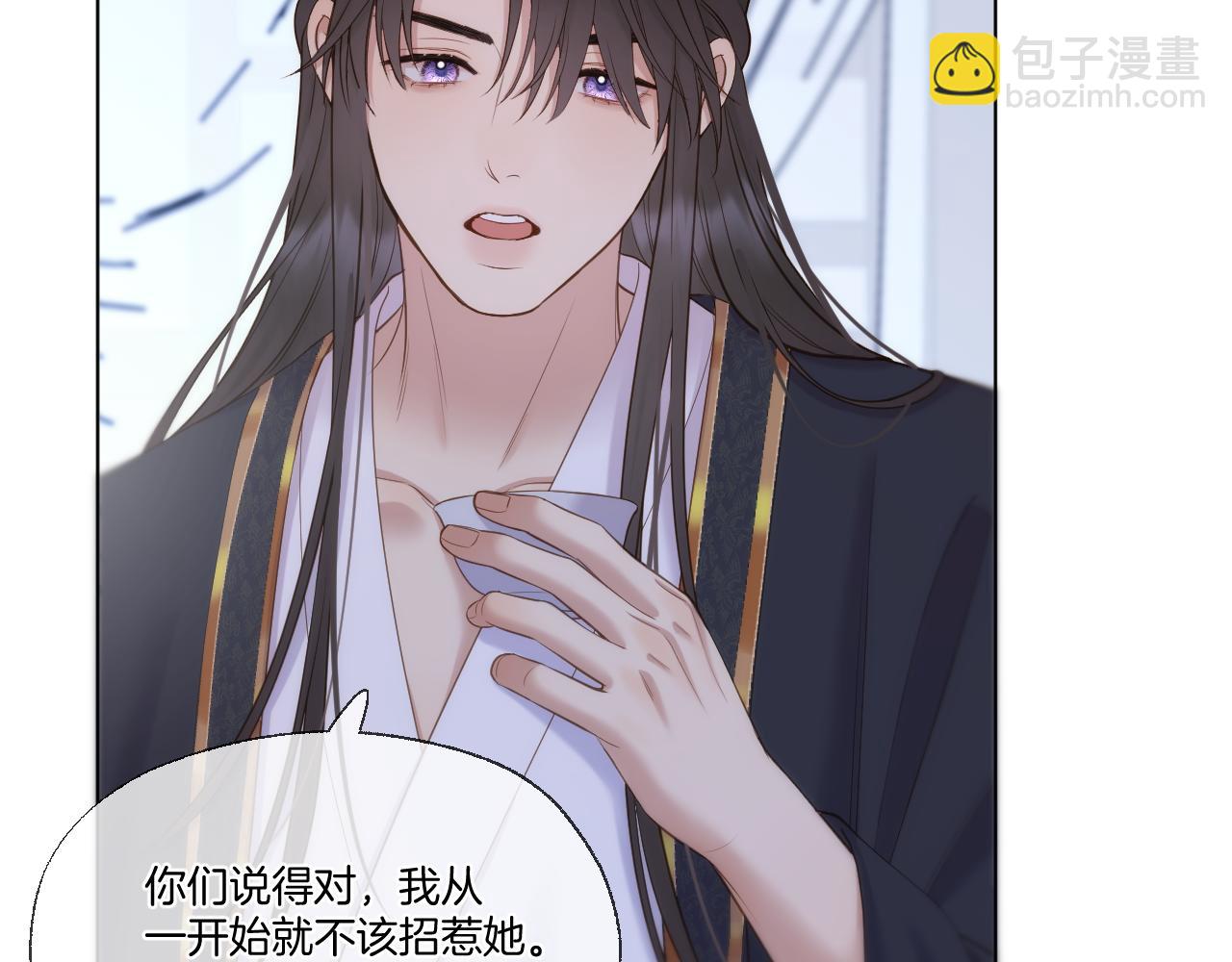 第100话 香葵的病情(1/2)-第151话